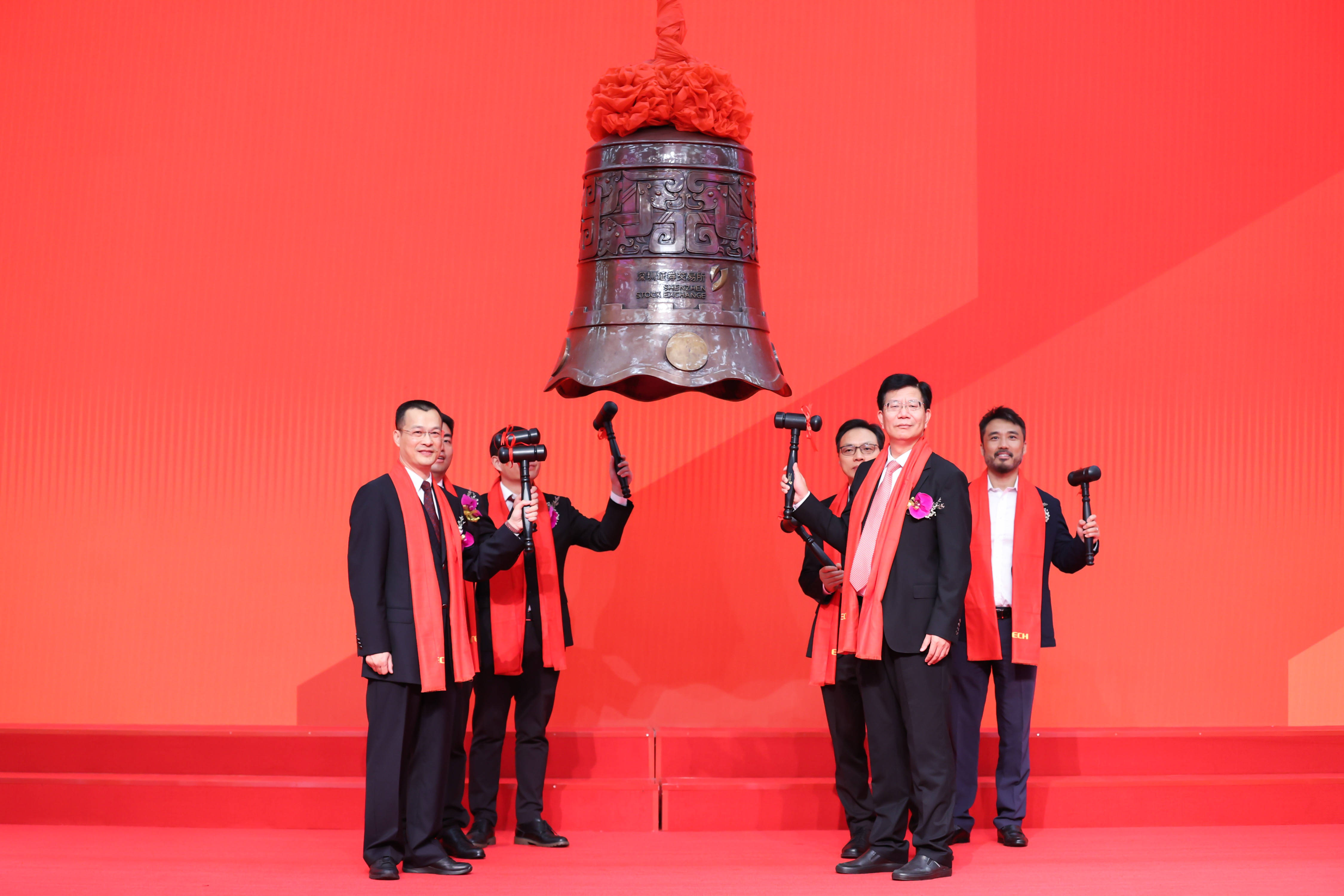 可克达拉市精准互联网创业板上市(精准互联网创业板上市企业)