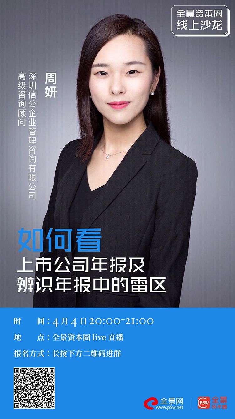 可克达拉市IPO被否最佳实践(ipo被否后多久能再申请)