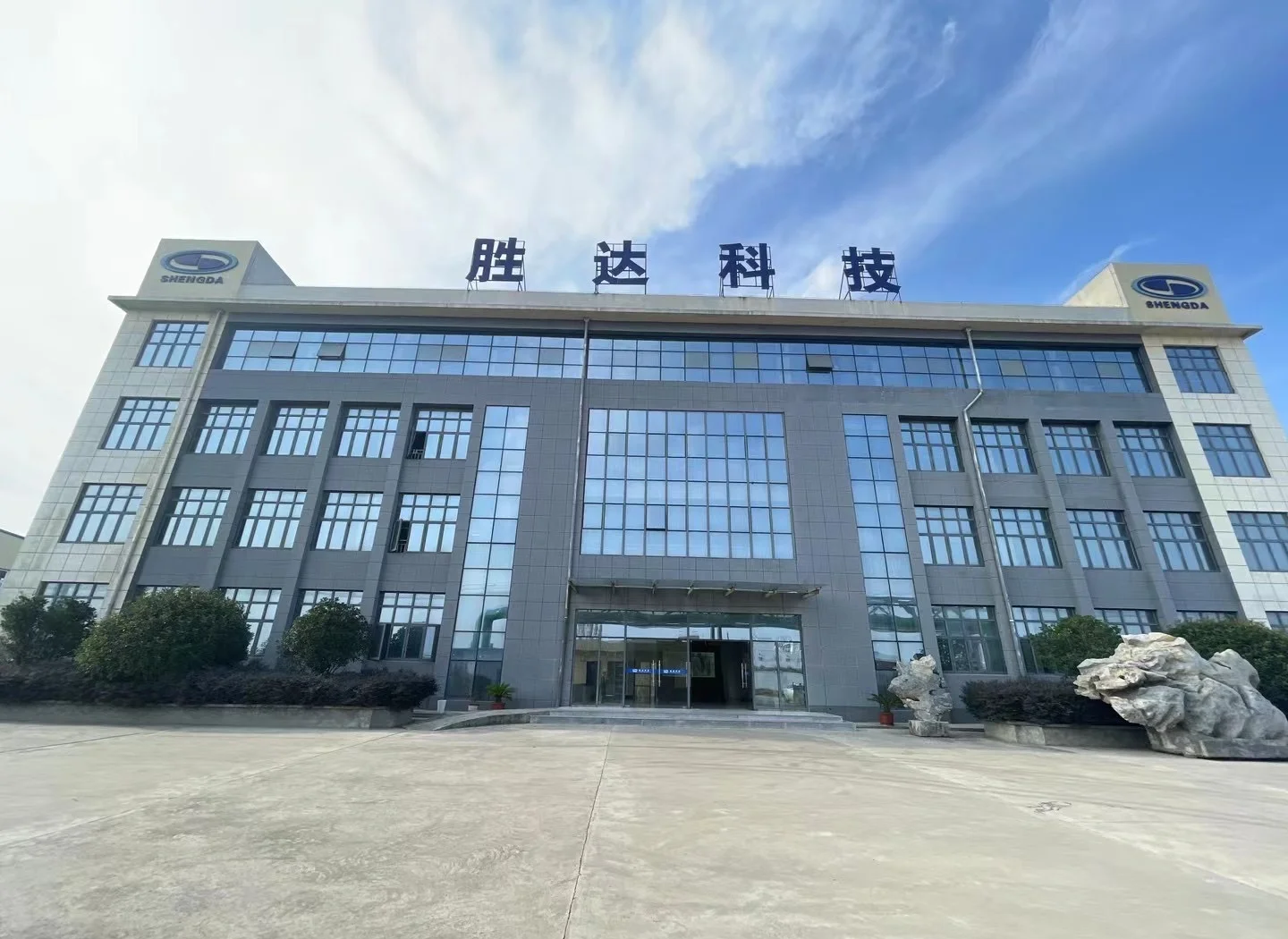 可克达拉市领先化工资产重组(领先资产管理有限公司)