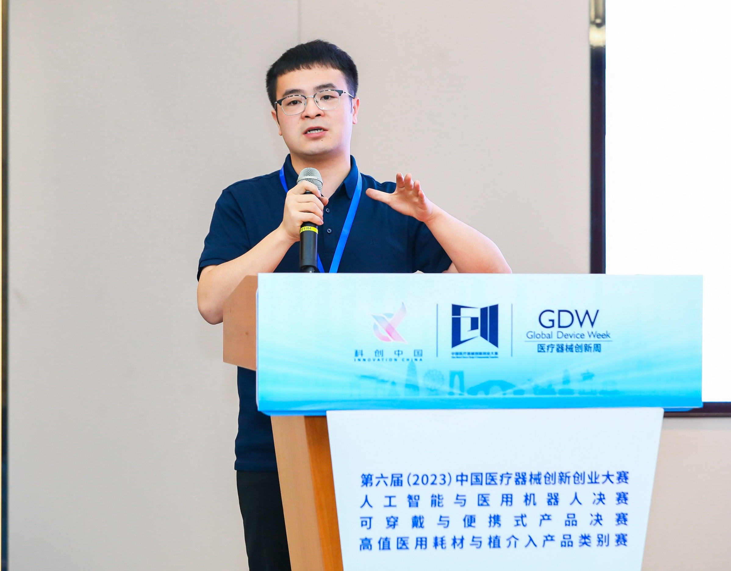 可克达拉市股权激励专家(国内股权激励知名专家)