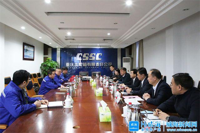 可克达拉市重庆资源对接(重庆资源交易中心)
