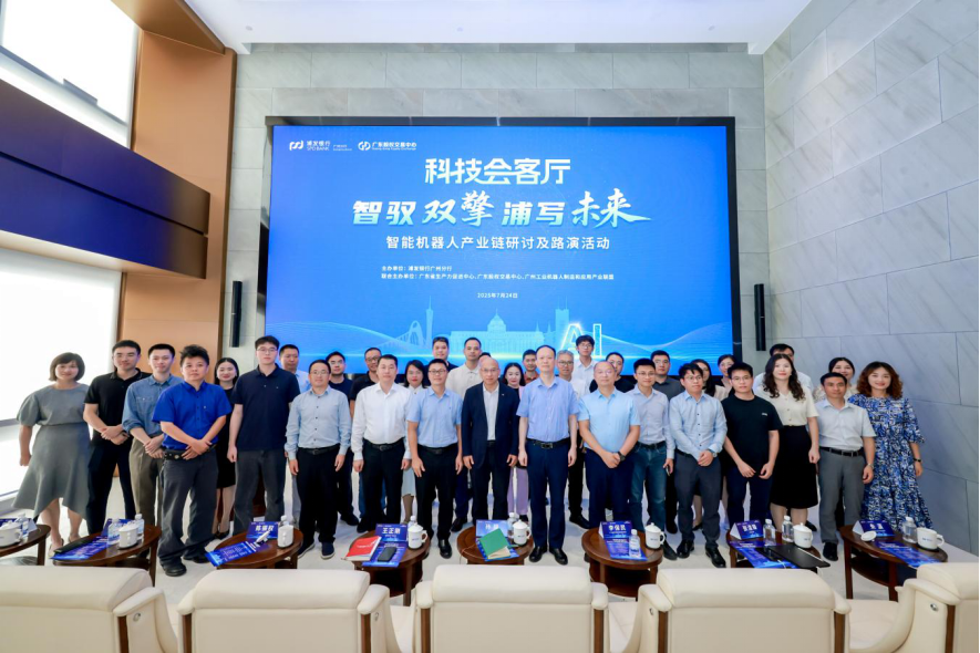 可克达拉市顾问式融资路演机构(融资顾问团队提供什么服务)
