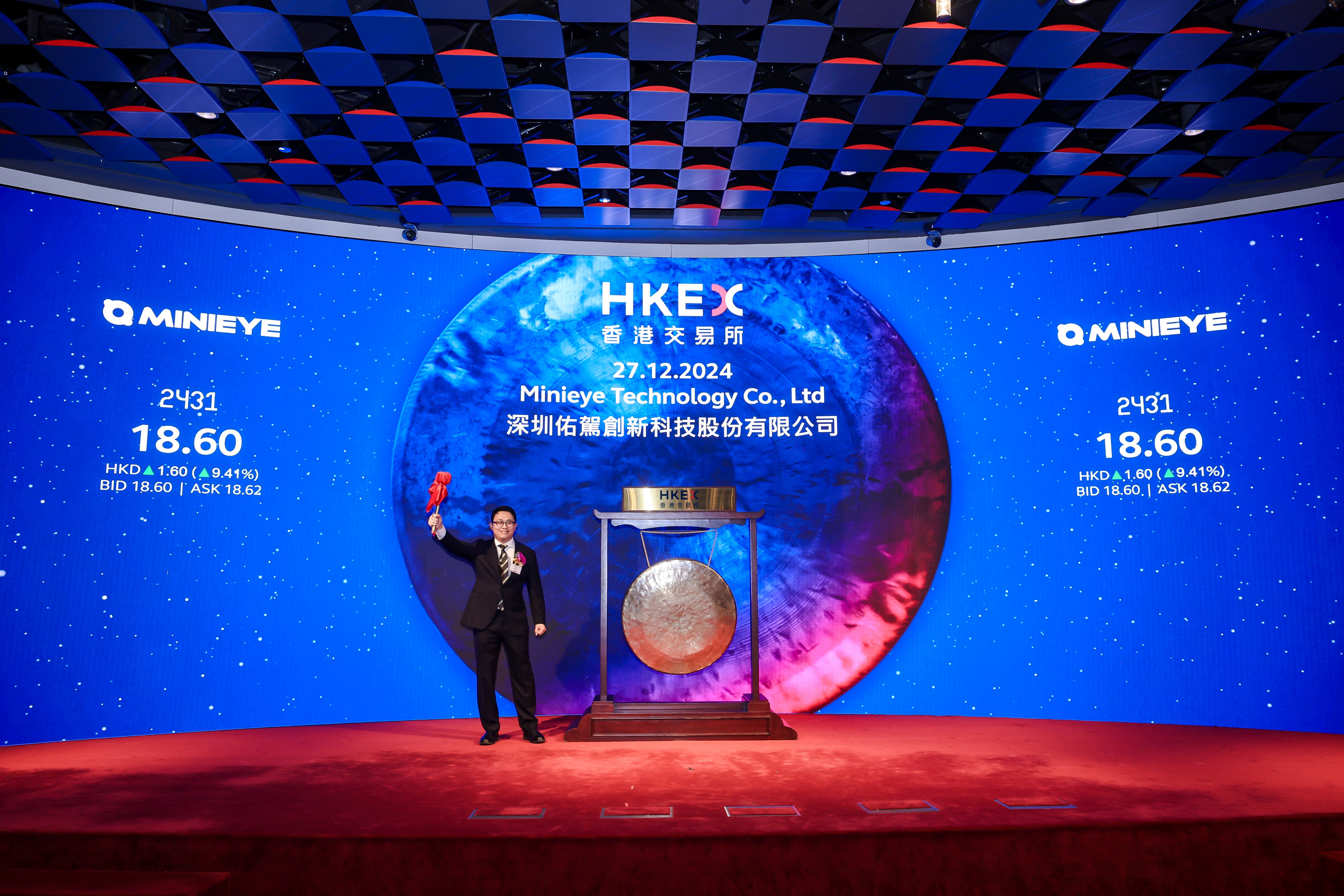 可克达拉市IPO辅导资本对接会(ipo辅导对象包括哪些)