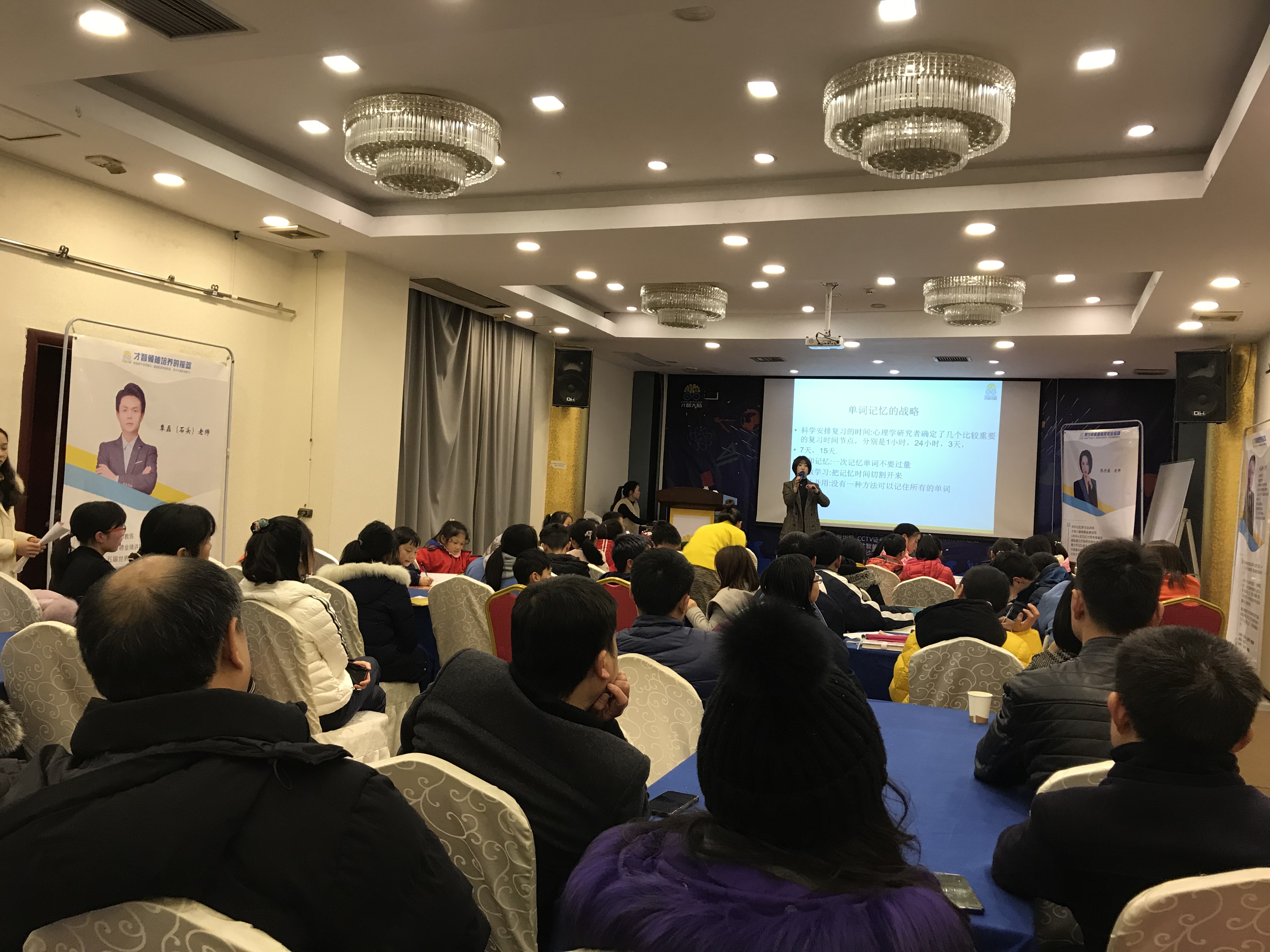 可克达拉市信息披露路演辅导(路演活动中应尽的信息披露义务包含哪几方面)