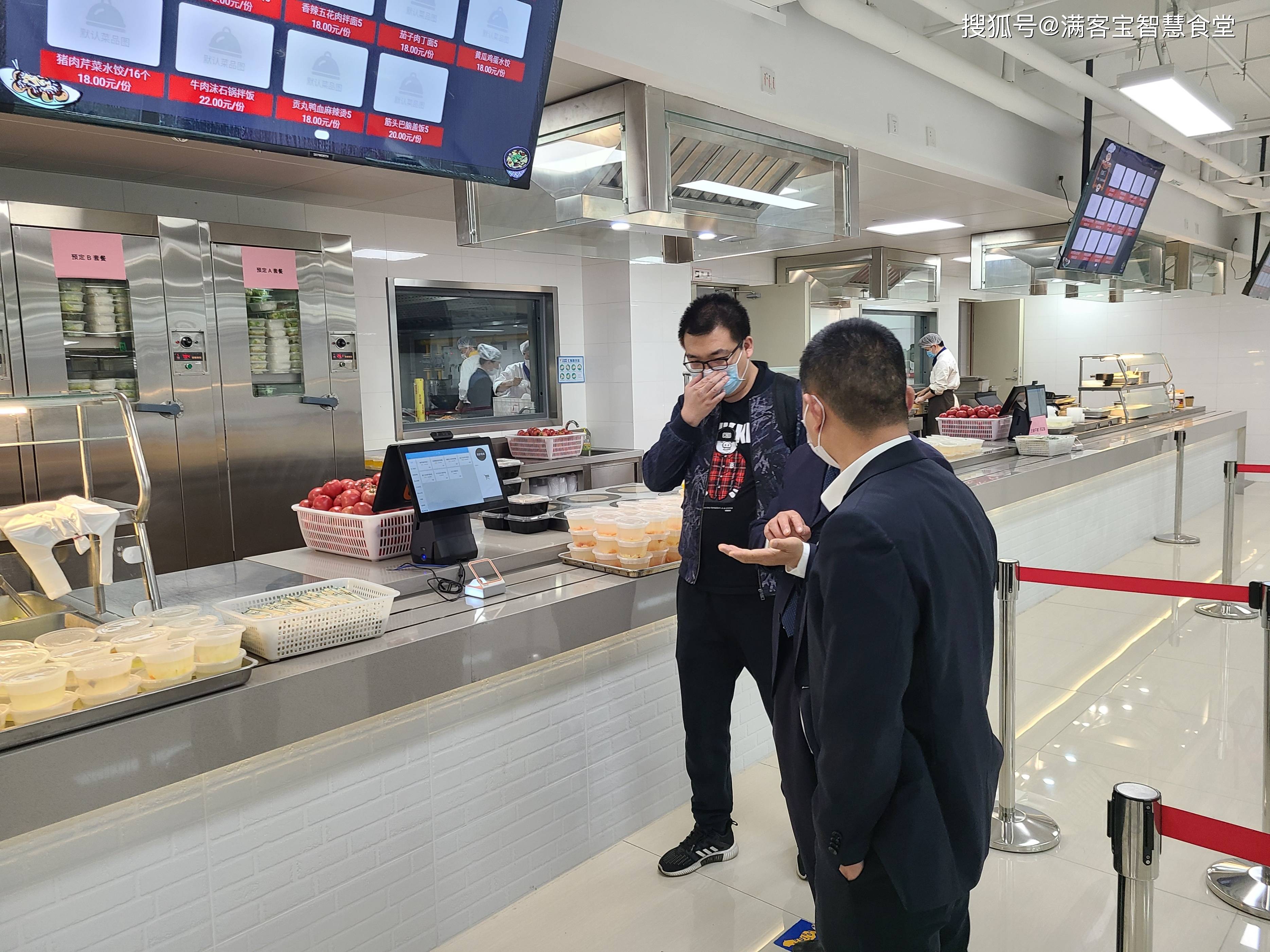 可克达拉市全场景食品尽职调查(全场景食品尽职调查方案)