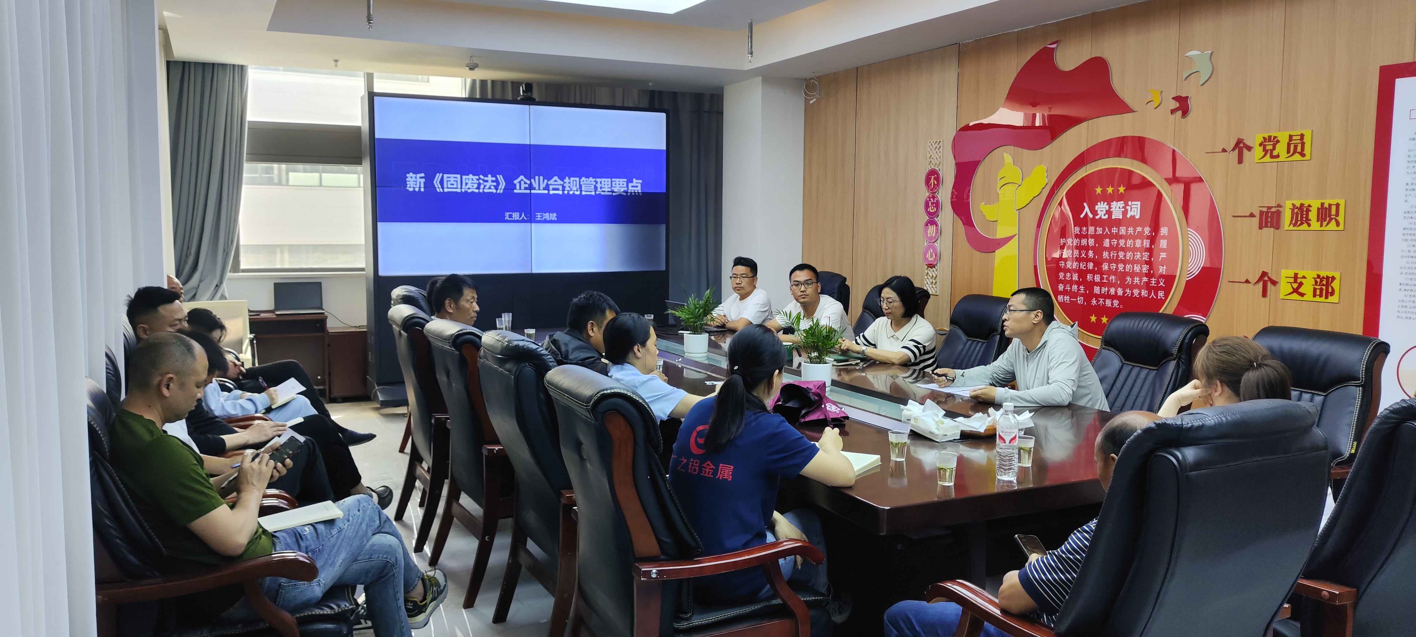 可克达拉市项目跟投公司治理(项目跟投机制实施意见)