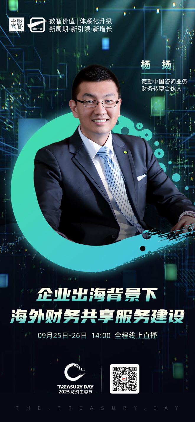 可克达拉市上市公司企业战略资本咨询(上市公司企业战略资本咨询报告)