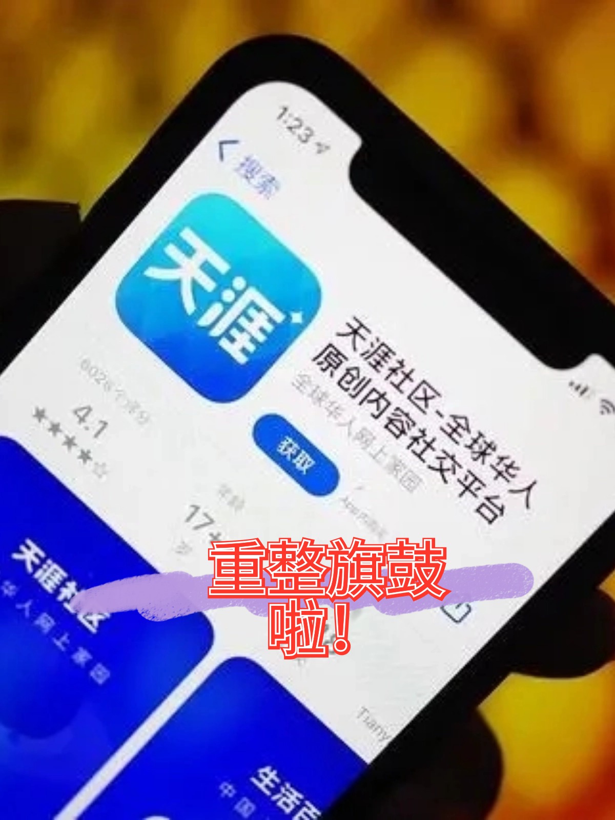可克达拉市酒店企业债务重组(酒店行业资产负债率多少合适)