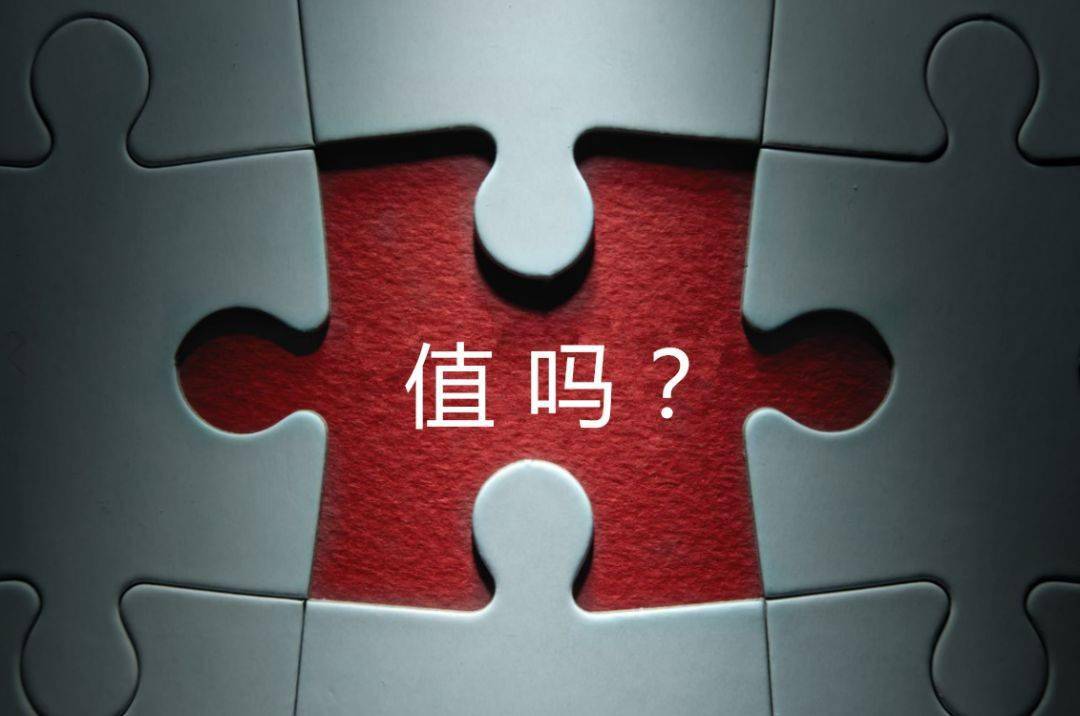 可克达拉市增长乏力实施步骤(增长乏力是什么意思)
