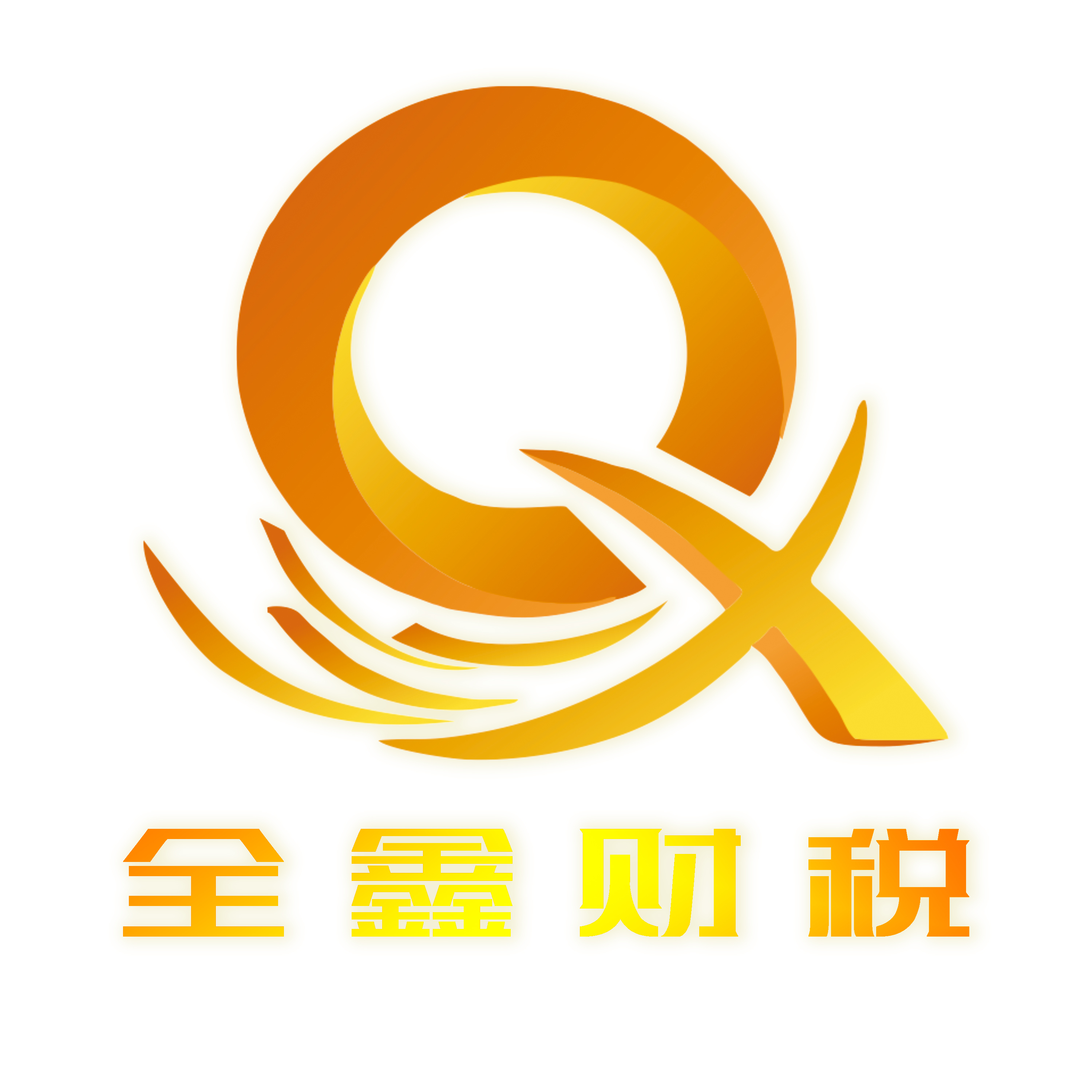 可克达拉市透明财务顾问(透明财务顾问工作内容)