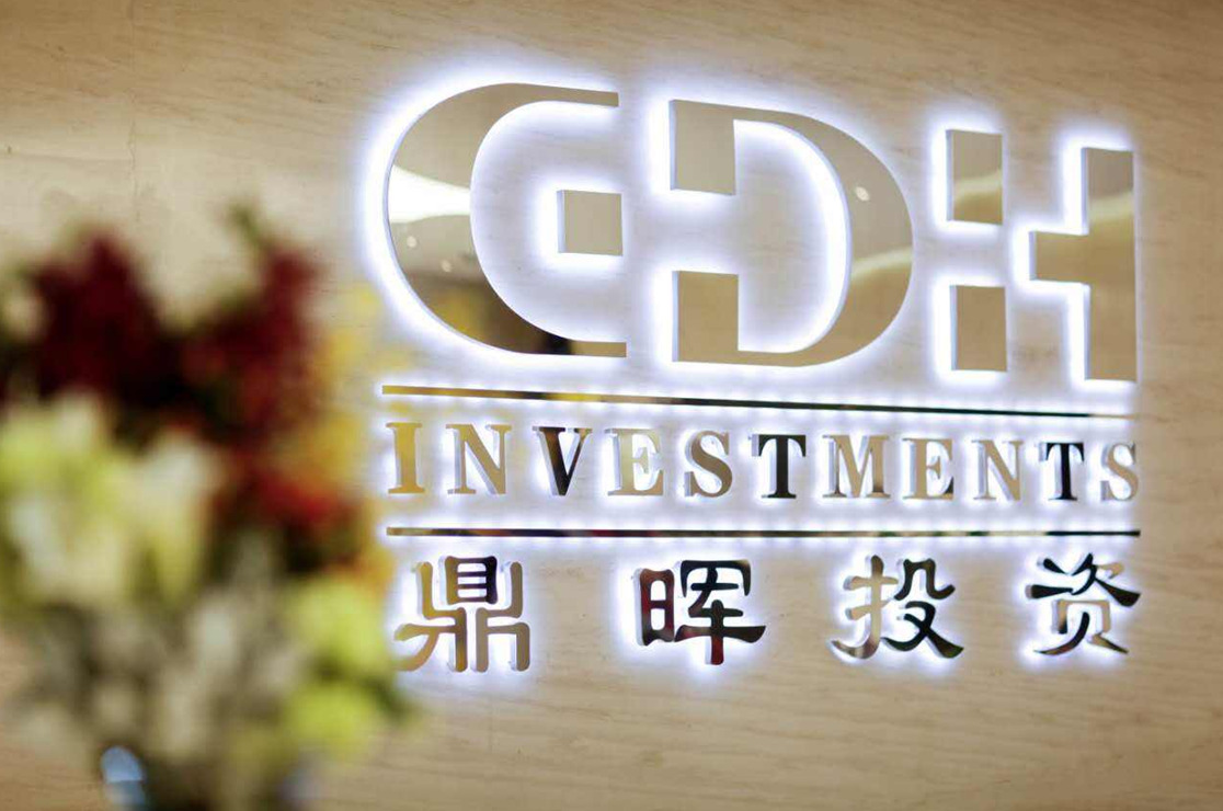 可克达拉市旅游企业资本赋能实业(旅游企业资本重组的方式)