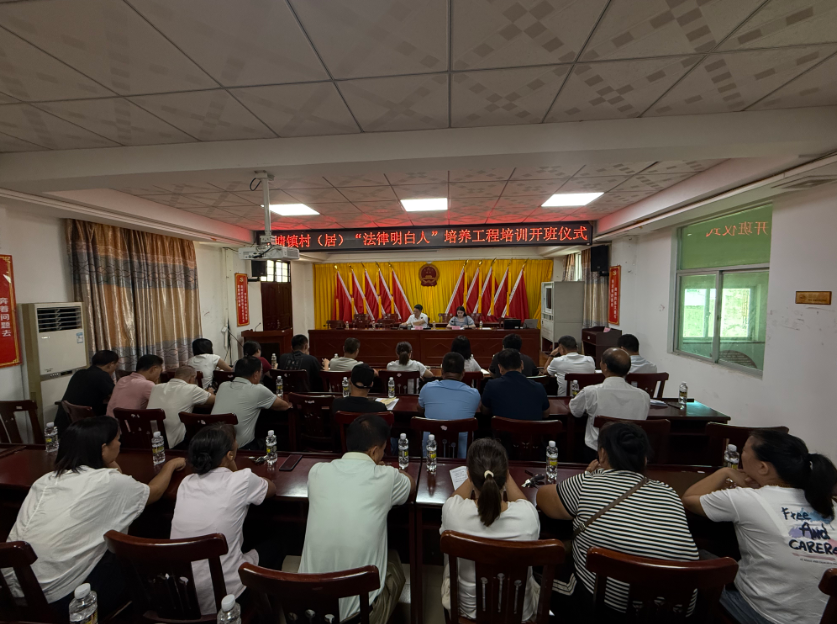 可克达拉市海口专业法务咨询(海南法之道法务咨询有限公司)