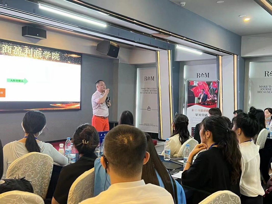 可克达拉市美妆企业投资咨询(美妆企业投资咨询方案)