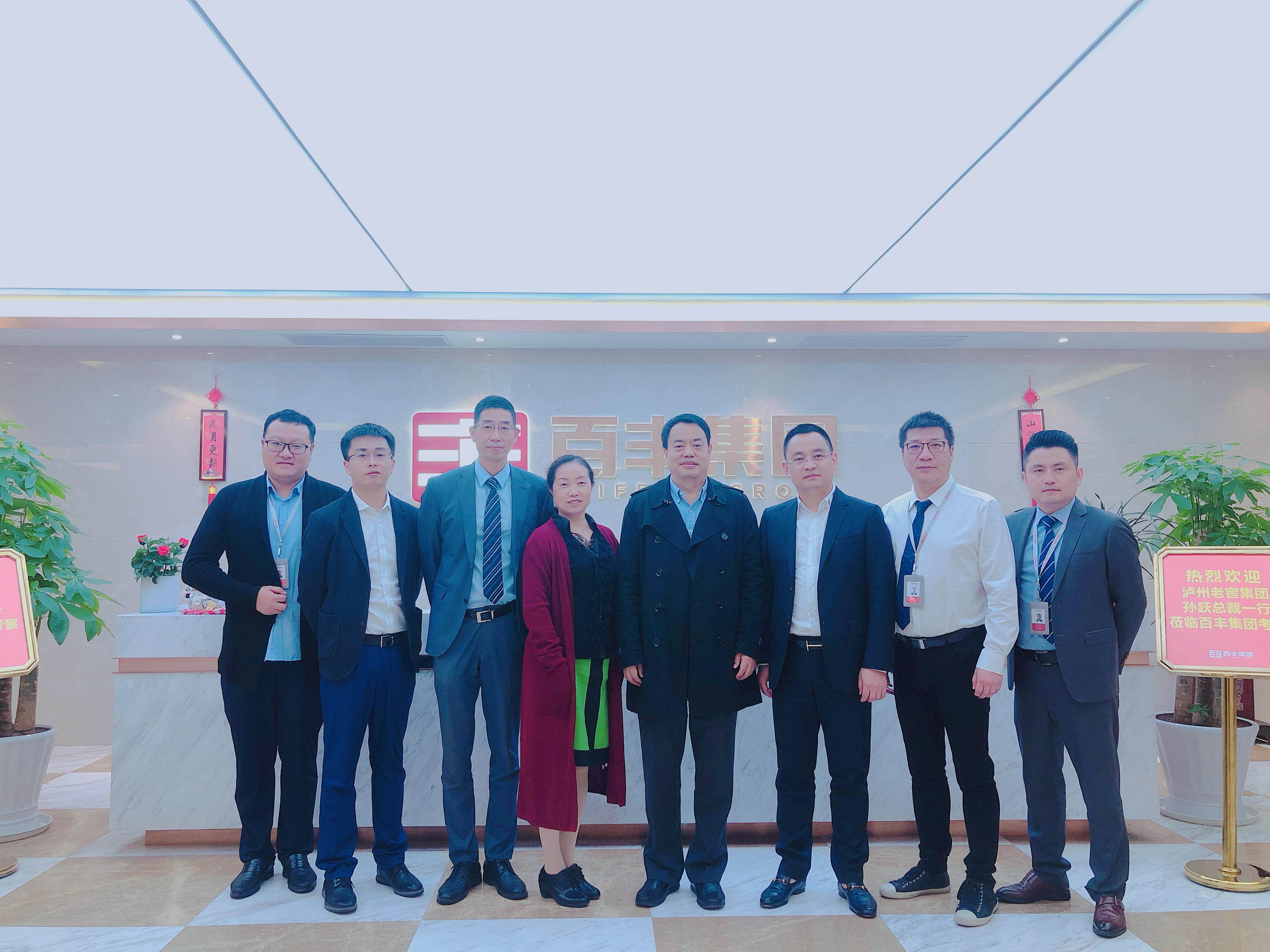 可克达拉市合肥企业并购顾问(合肥企业并购顾问招聘)