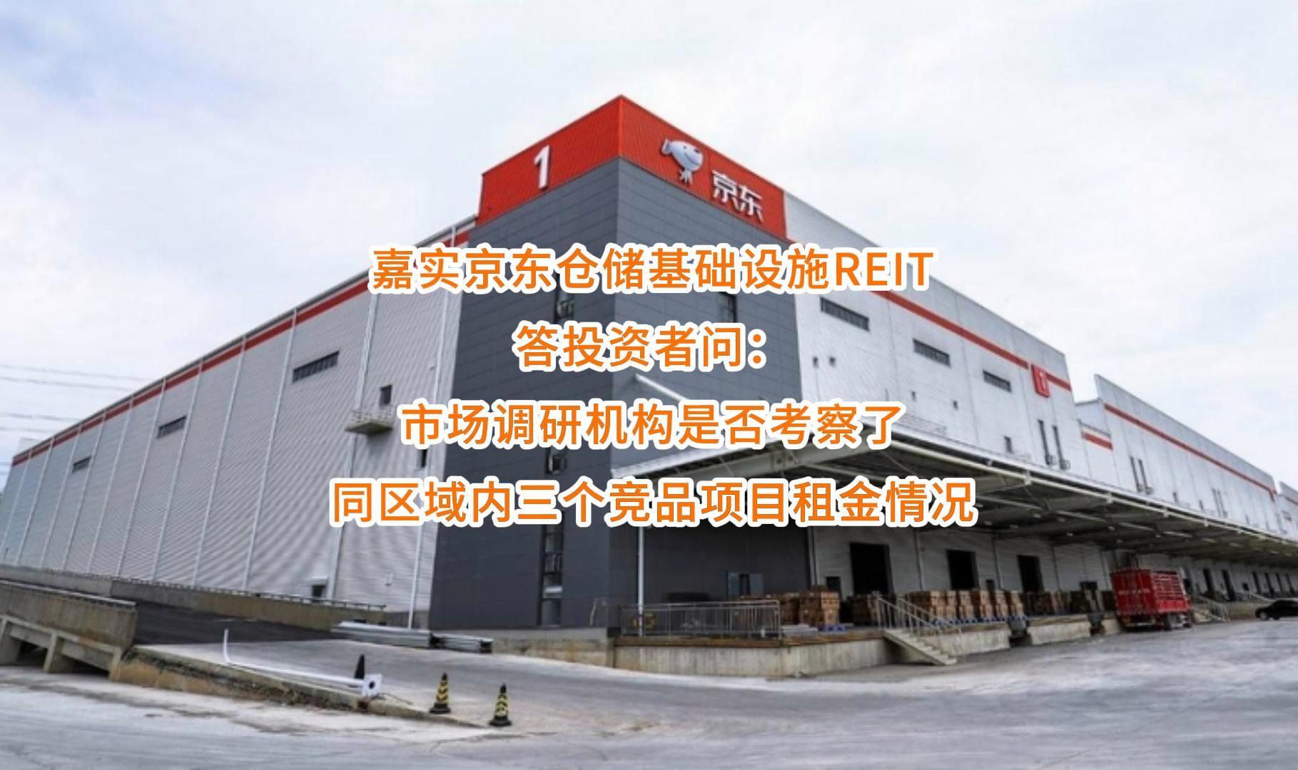 可克达拉市弹性市场调研机构(弹性市场调研机构有哪些)